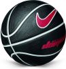 Nike Dominate 8P Basketball Unisex Sport Accessoires Black Rubber online kopen