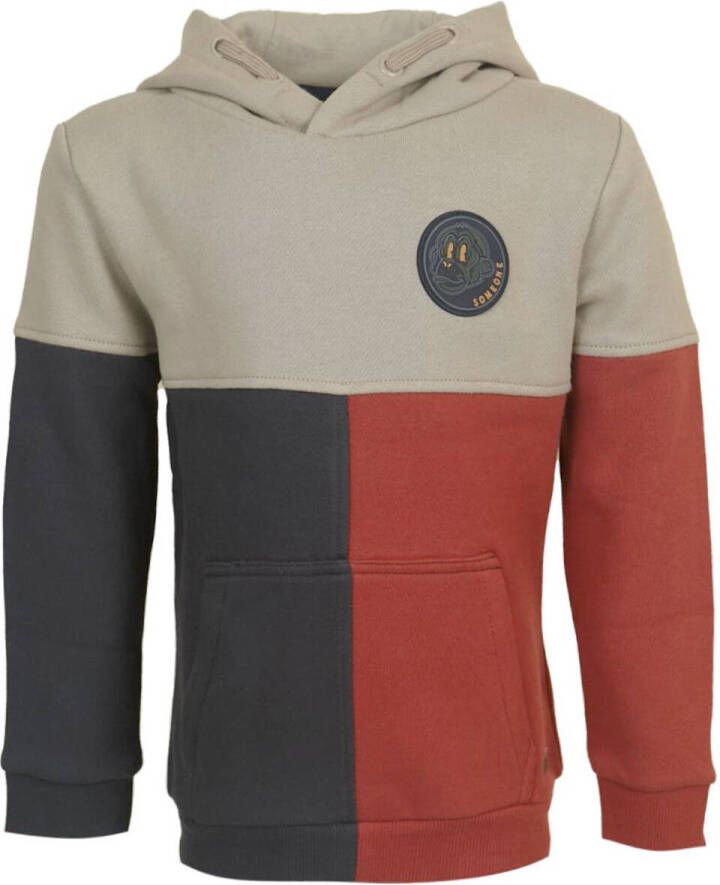 Someone Sweat sb16.222.21924